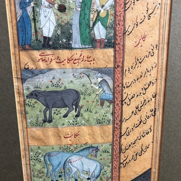 Indo-Persian Miniature Painting w/ Hunting Scene & Animals Framed Art RARE - Picture 6 of 14